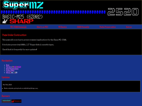sharp/mz2500media screenshot