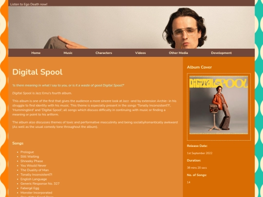 Albums/DigitalSpool screenshot