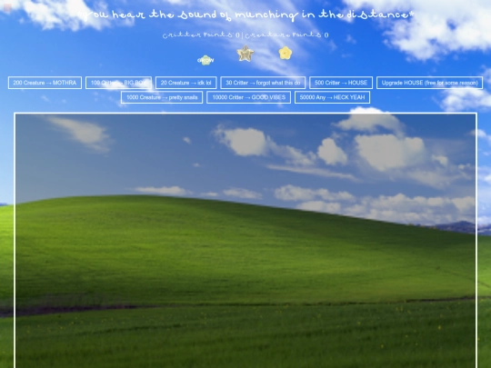 garden screenshot
