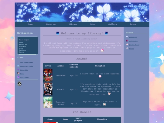 library screenshot