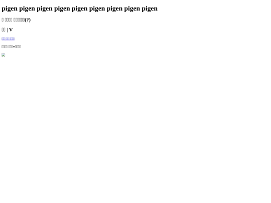 s screenshot