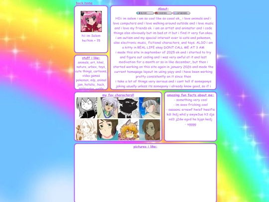 remake/about screenshot