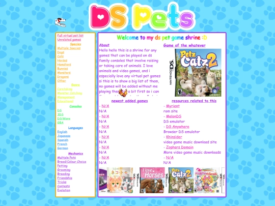 shrines/dspet screenshot