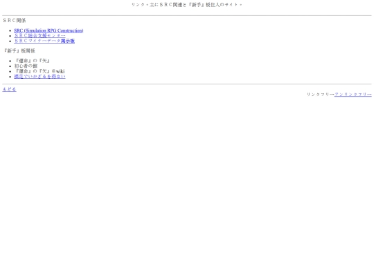 link screenshot