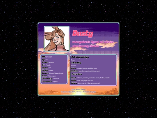 dusty screenshot