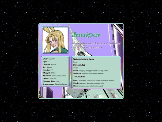 juniper screenshot