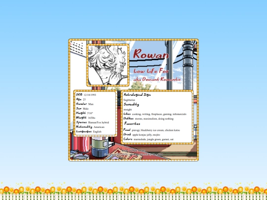 rowan screenshot