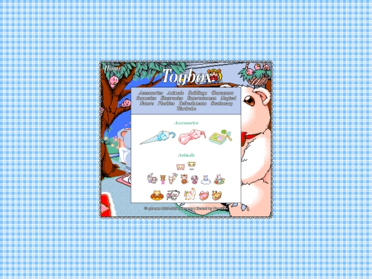 toybox screenshot