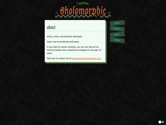 about screenshot