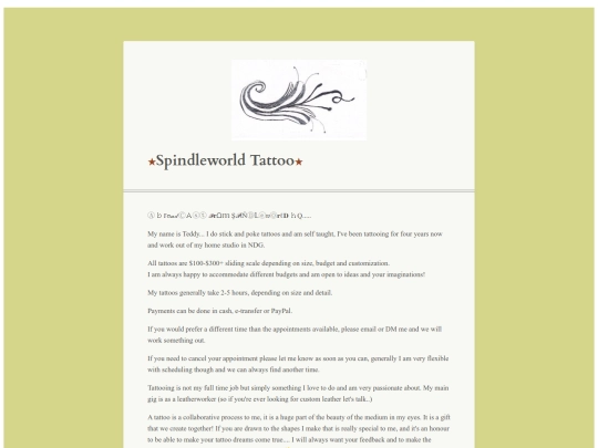frame2 screenshot