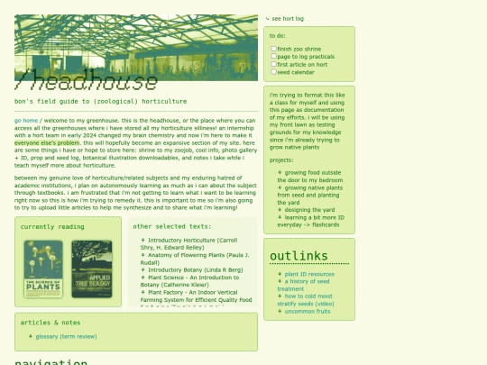 archives/hort/greenhouse screenshot