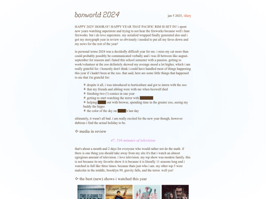 blog/posts/25-1 screenshot