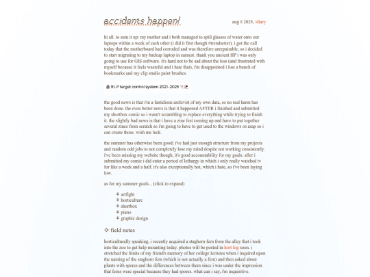 blog/posts/25-8 screenshot