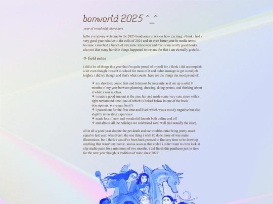 blog/posts/26-1 screenshot