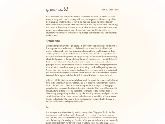 blog/posts/26-8 screenshot