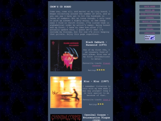 cds screenshot