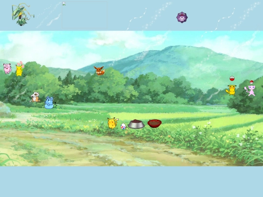 creation_files/pkmnscape screenshot