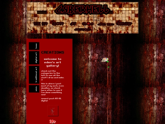 pages/art screenshot