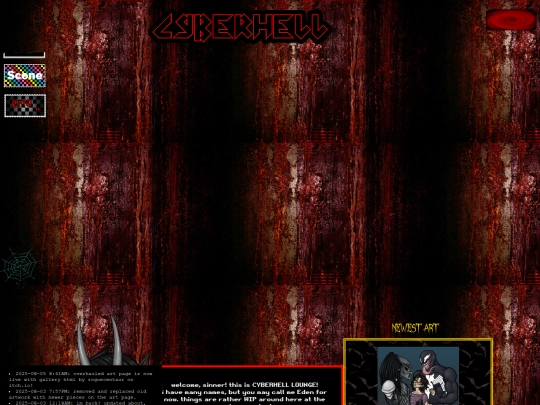 pages/home screenshot