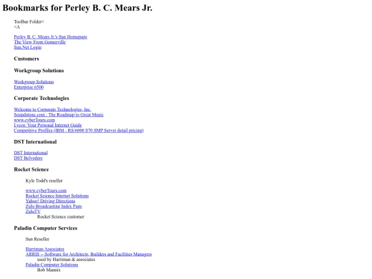 sunbkmk.17091999 screenshot