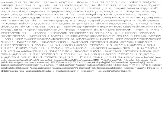 script screenshot