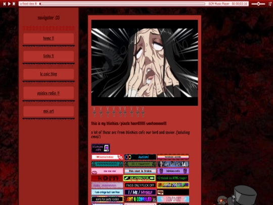 blinkies screenshot