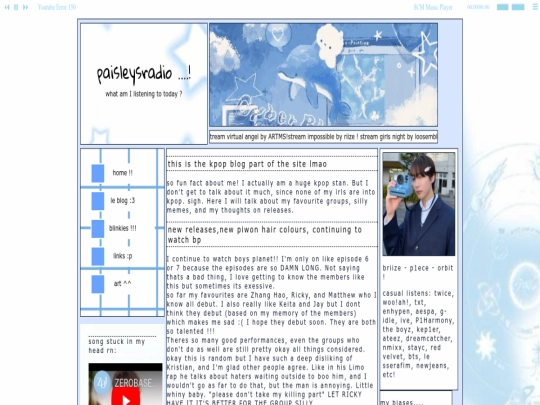 paisleysradiohome screenshot