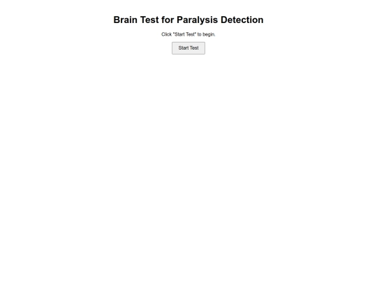 praysis_app/brain_test screenshot