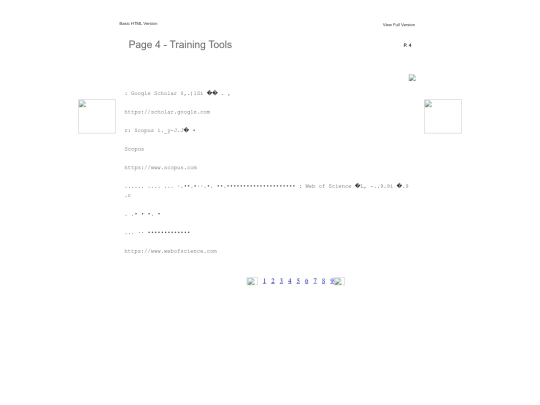 files/page4 screenshot