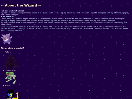 About screenshot