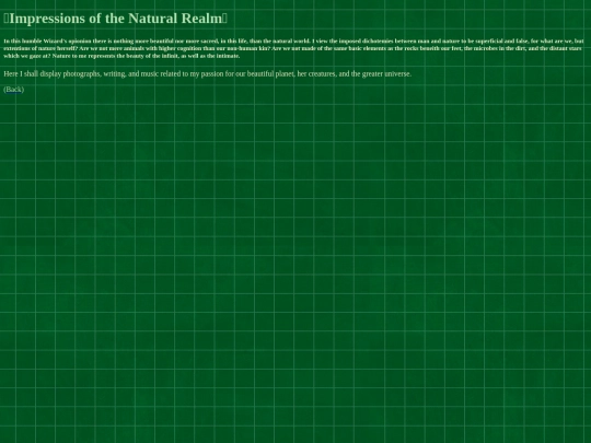 Nature screenshot