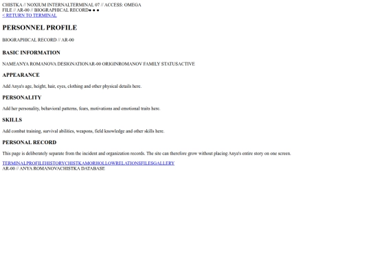 profile screenshot