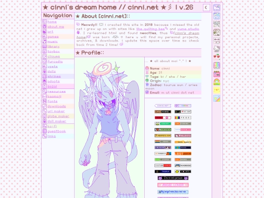 0/about screenshot