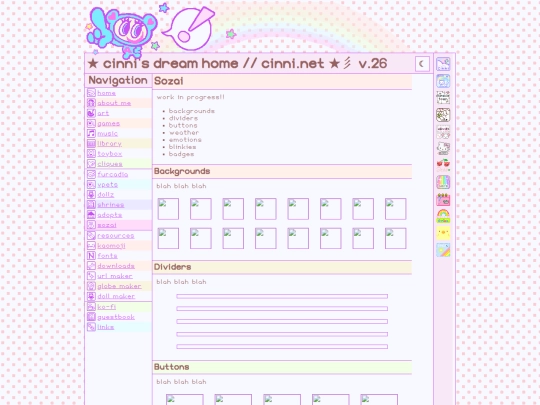 0/sozai screenshot