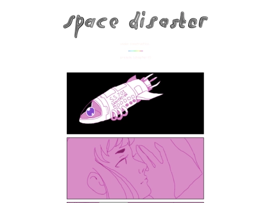 comic/archivesd screenshot