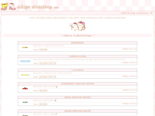 directory/fan screenshot
