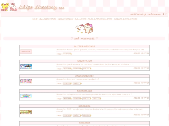 directory/material screenshot