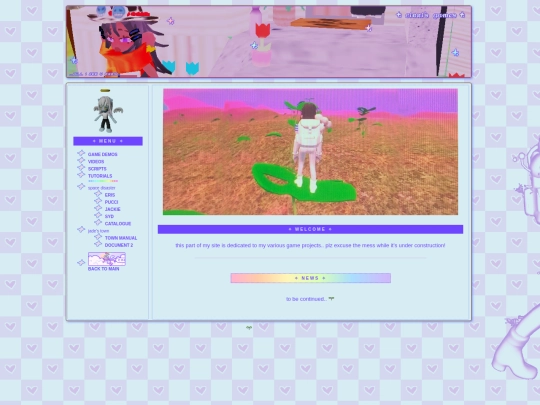 dream screenshot
