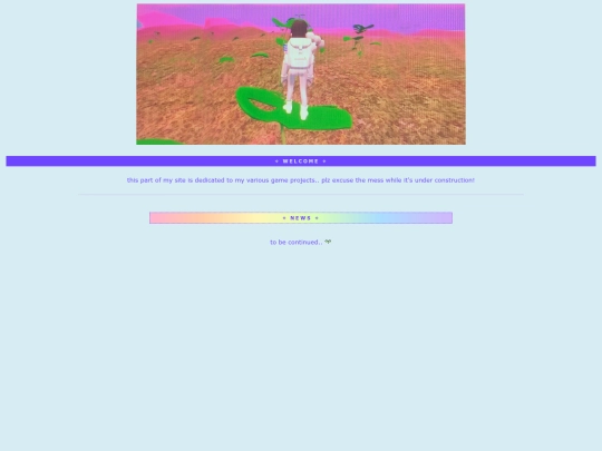 dream/home screenshot