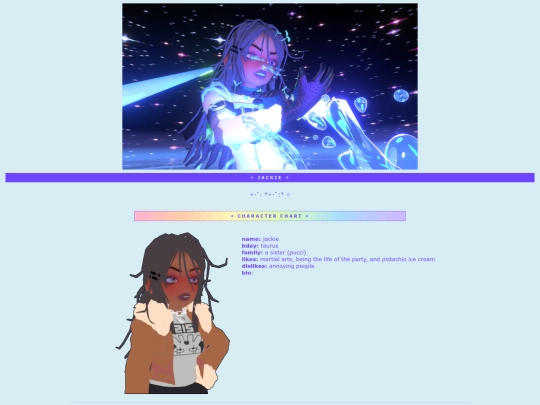 dream/jackie screenshot