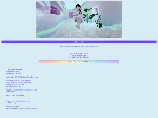 dream/script screenshot
