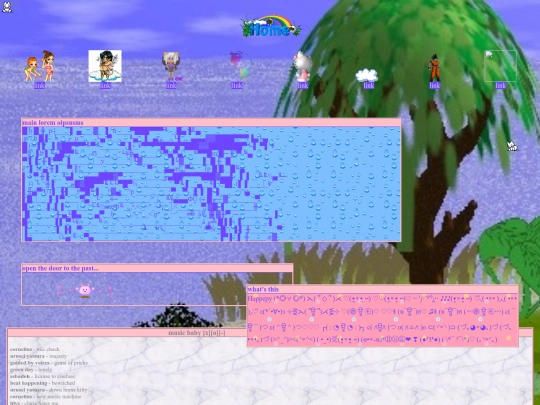 dream/x/home screenshot