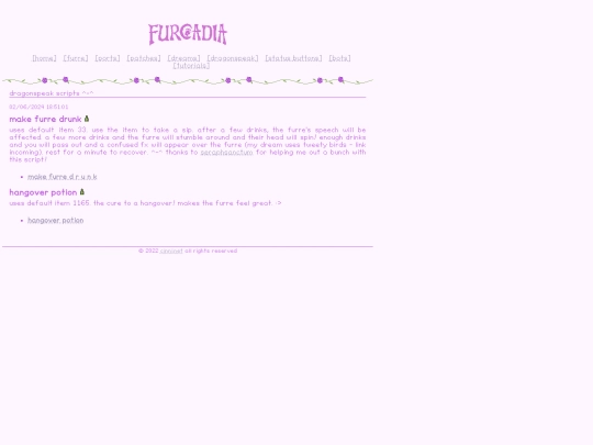 furc/ds screenshot