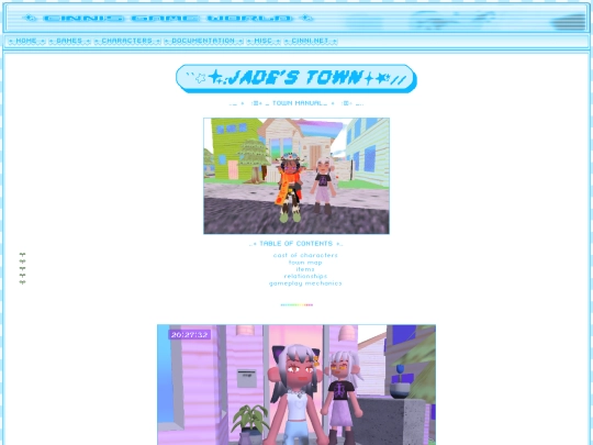 games/docu/manual1 screenshot