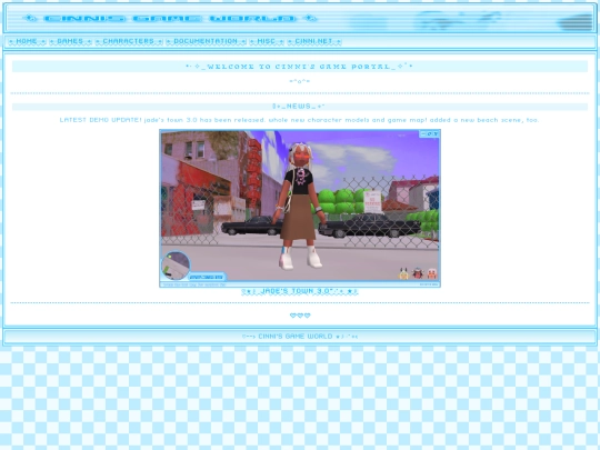 games/home screenshot