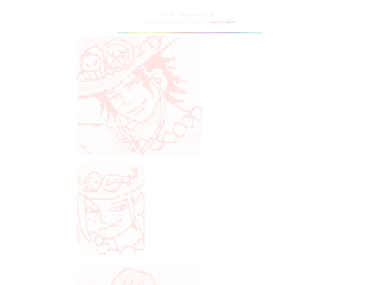 me/ascii screenshot