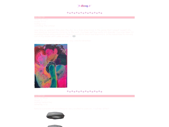 me/diary/2019 screenshot