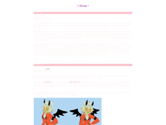 me/diary/2021 screenshot