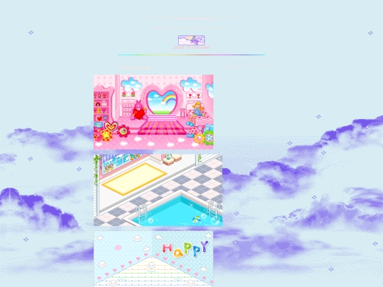 room screenshot
