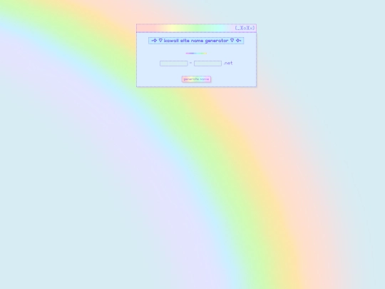 sitename screenshot